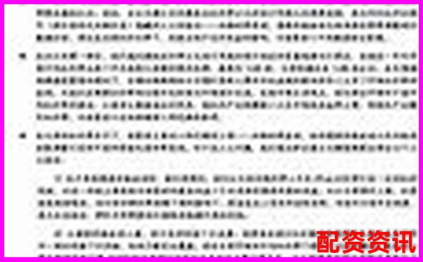 A股杠桿交易最高倍數(shù)與股價上漲關系探討